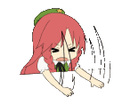 hongslam